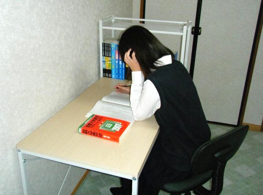 自習
